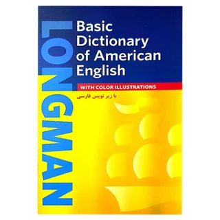 Longman Basic Dictionary Of Amerrican English(با زیرنویس فارسی)