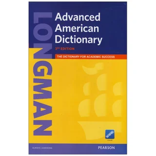 Longman Advanced American Dictionary